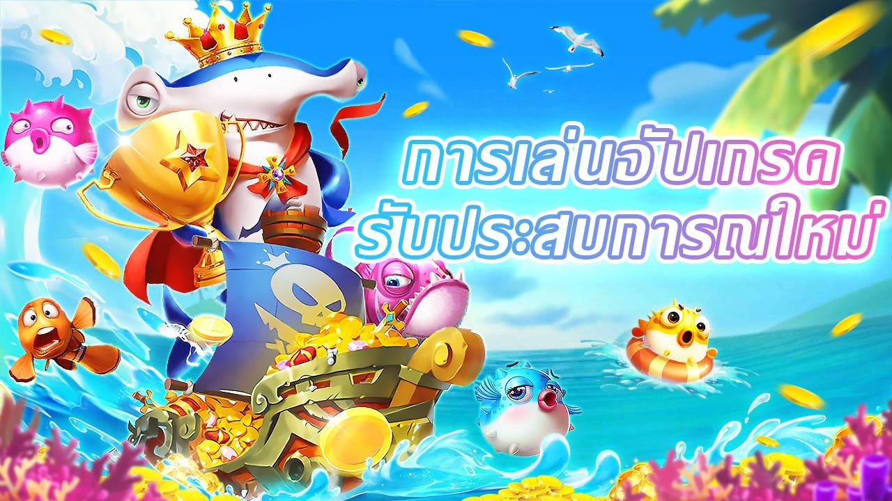 Danh mục trò chơi đa dạng trên nền tảng lt88 bao gồm sportsbook và casino